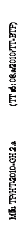 Text Box:    Mẫu TP/HT-2010-GH.2.a                   (TT số: 08.a/2010/TT-BTP)               
